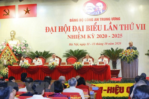 Thủ tướng Nguyễn Xuân Phúc: Giữ vững và mài sắc hơn 'thanh bảo kiếm' - Ảnh 2