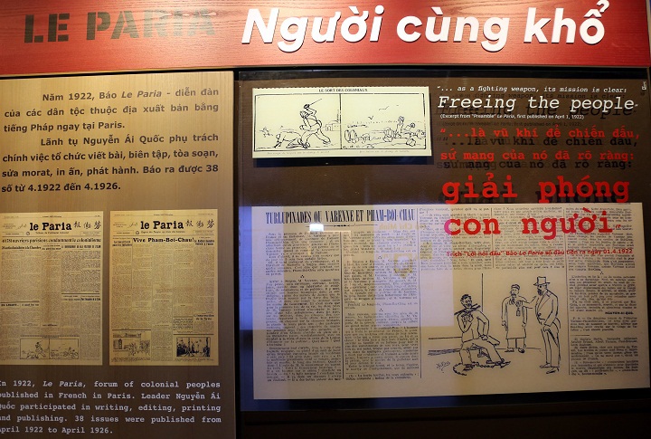 Hình ảnh ấn tượng về Bảo tàng Báo chí Việt Nam trước ngày mở cửa - Ảnh 7