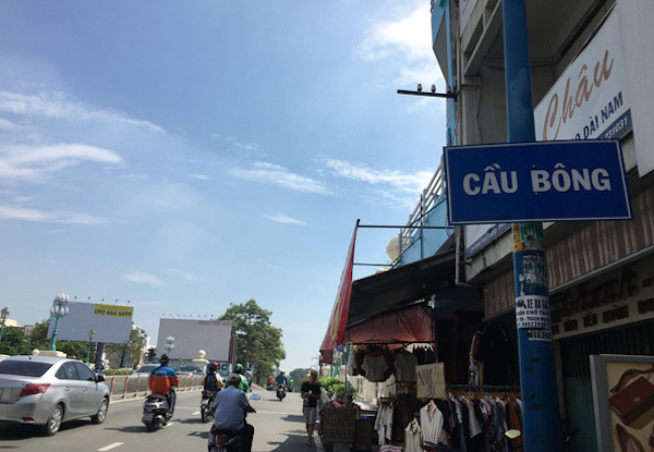 Sẽ có đường Lê Văn Duyệt ở TP Hồ Chí Minh? - Ảnh 1
