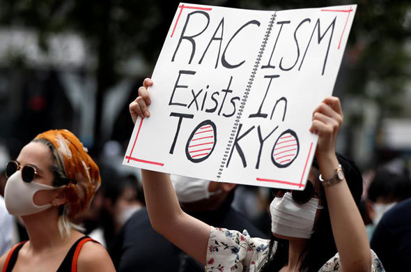 Làn sóng biểu tình chống phân biệt chủng tộc lan khắp thế giới sau cái chết của George Floyd - Ảnh 2