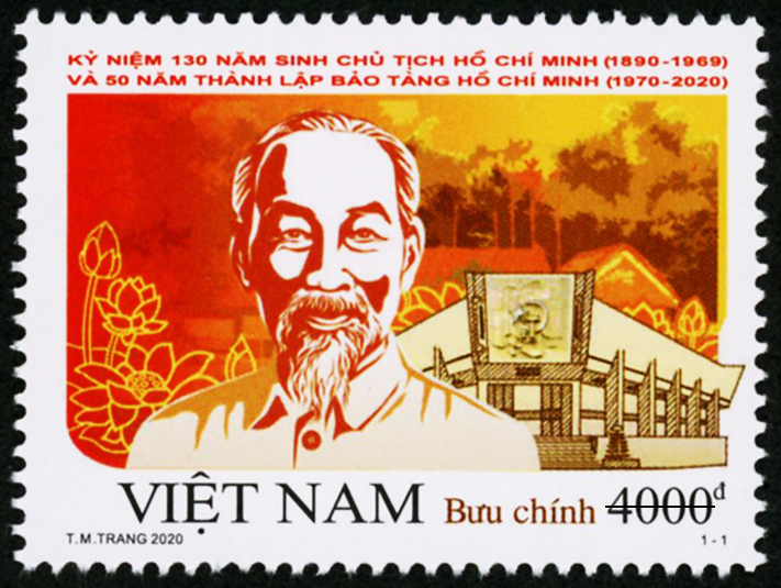 Chân dung Chủ tịch Hồ Chí Minh trên mẫu tem mới - Ảnh 1