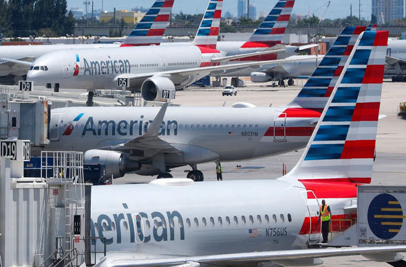Cắt giảm nhân lực - bài toán “khó giải”đối với hãng hàng không American Airlines - Ảnh 1