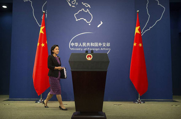 Trung Quốc kêu gọi Mỹ hủy bỏ kế hoạch thử hạt nhân - Ảnh 1