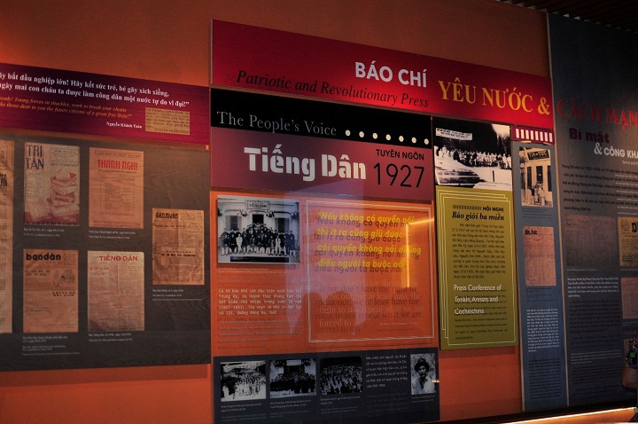 Khai trương trưng bày Bảo tàng Báo chí Việt Nam - Ảnh 4