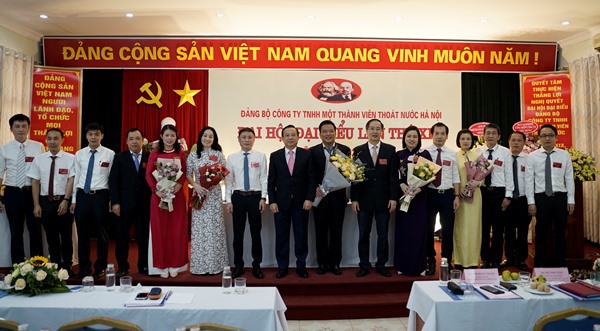 Công ty Thoát nước Hà Nội: Phấn đấu trở thành thương hiệu hàng đầu xử lý ô nhiễm môi trường nước tại Việt Nam - Ảnh 3