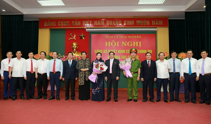 Trưởng Ban Dân nguyện Quốc Hội Nguyễn Thanh Hải làm Bí thư Tỉnh ủy Thái Nguyên - Ảnh 1