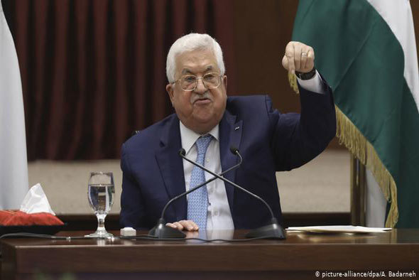 Căng thẳng Israel - Palestine leo thang: Tiến trình hòa bình Trung Đông có nguy cơ bị “khai tử” - Ảnh 1