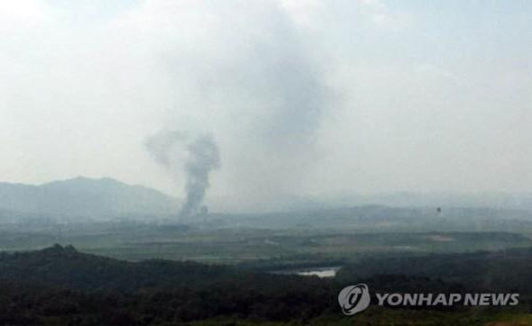 Triều Tiên phá hủy văn phòng liên lạc chung với Hàn Quốc tại TP Kaesong - Ảnh 1