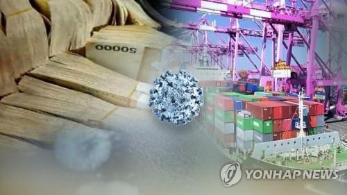 Xuất khẩu của Hàn Quốc giảm 20% trong 20 ngày đầu tháng 5 - Ảnh 1