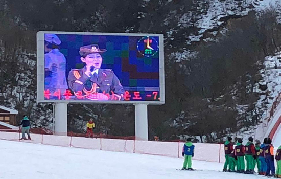 Chiêm ngưỡng khu nghỉ dưỡng trượt tuyết Masikryong trước thềm Olympic Mùa đông - Ảnh 4