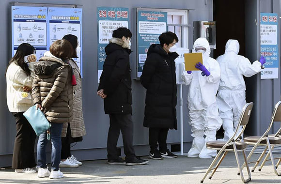 Số ca nhiễm COVID-19 tại Hàn Quốc tăng hơn gấp đôi trong 2 ngày - Ảnh 1