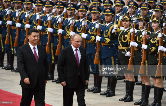 Tổng thống Putin đến Bắc Kinh, bắt đầu chuyến thăm chính thức Trung Quốc - Ảnh 1