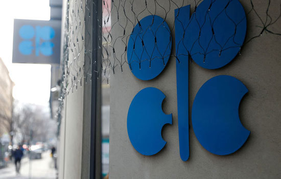 OPEC nhận định nhu cầu dầu mỏ tăng cao trong năm nay - Ảnh 1