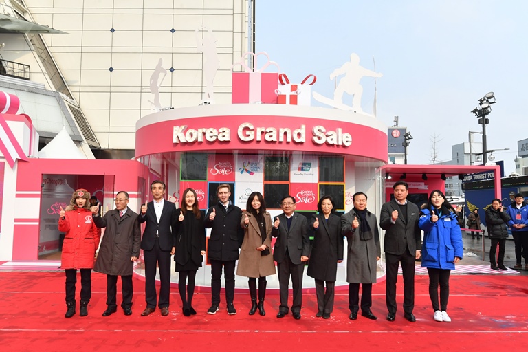 Hàn Quốc tổ chức Lễ hội mua sắm cho du khách nước ngoài - Ảnh 3