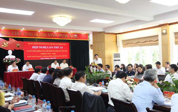 Chủ tịch Nguyễn Đức Chung: Tranh thủ mọi điều kiện để thay đổi diện mạo đô thị quận Đống Đa - Ảnh 2
