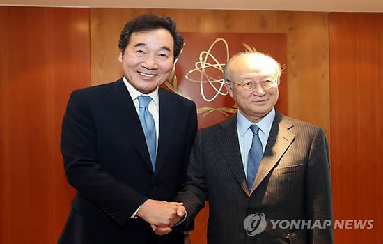 IAEA sẵn sàng tham gia kiểm chứng quá trình phi hạt nhân hóa của Triều Tiên - Ảnh 1