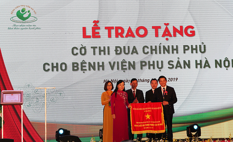 Bệnh viện Phụ sản Hà Nội đón nhận Huân chương Lao động hạng Nhất - Ảnh 3