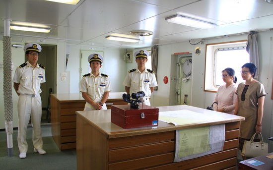 Cận cảnh tàu bảo vệ bờ biển Nhật Bản thăm Đà Nẵng - Ảnh 8