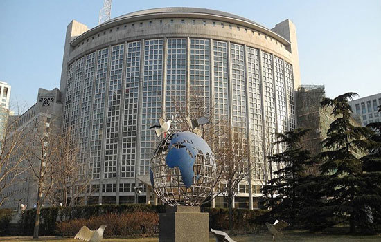 Bắc Kinh: Lệnh trừng phạt của Mỹ đối với công ty Trung Quốc là sự “vi phạm thô bạo” - Ảnh 1