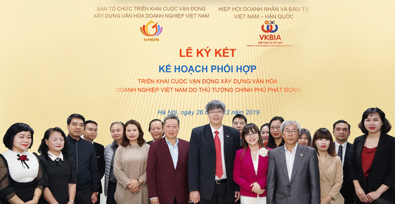 VKBIA ký kết hợp tác triển khai Cuộc vận động xây dựng văn hóa doanh nghiệp Việt Nam - Ảnh 1