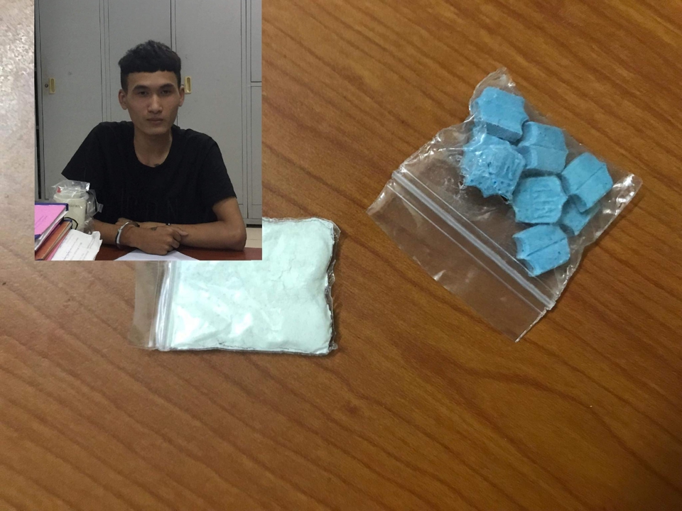 Hà Nội: Nam thanh niên 9X đi SH mang ma túy đi bán bị cảnh sát tóm gọn - Ảnh 1