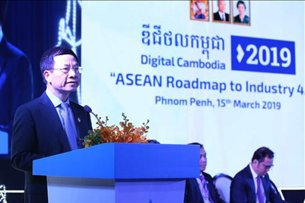 Việt Nam mời các nước tham gia Trung tâm liên kết về Cách mạng công nghiệp 4.0 - Ảnh 1