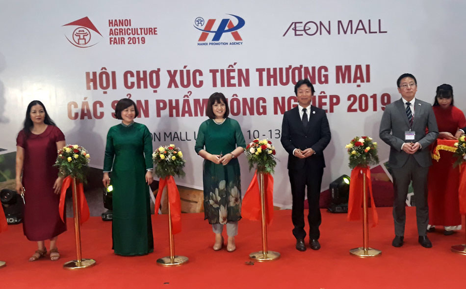 Hanoi Agricuture Fair 2019 - Cơ hội cho doanh nghiệp tiêu thụ sản phẩm tại siêu thị AEON - Ảnh 1