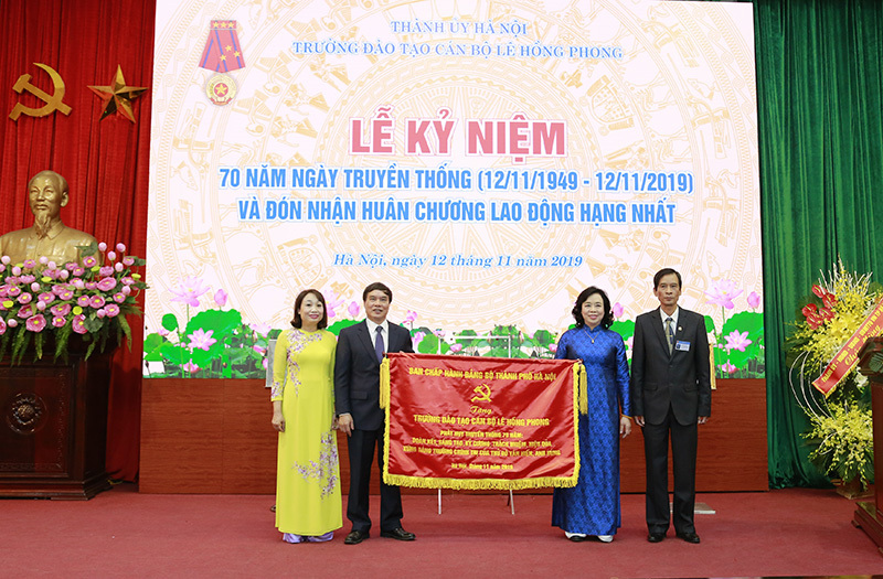 Trường Đào tạo cán bộ Lê Hồng Phong đón nhận Huân chương Lao động hạng Nhất - Ảnh 3