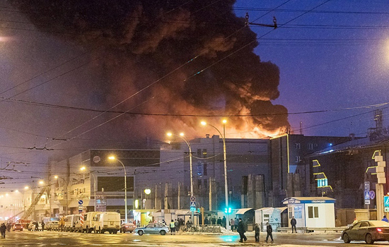 Vụ cháy trung tâm thương mại ở Nga: 53 người chết và 11 người mất tích - Ảnh 1
