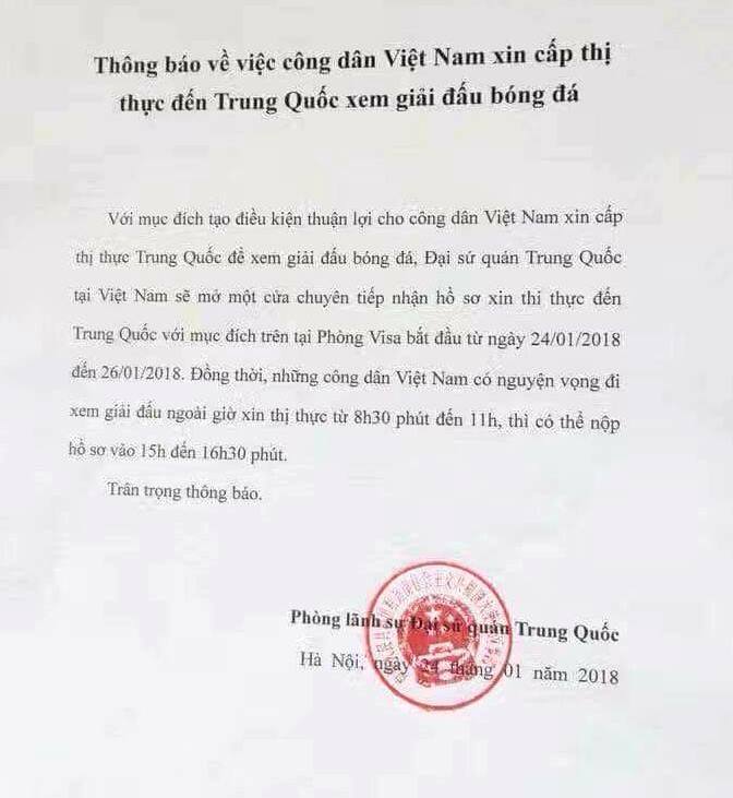 Tạo điều kiện cho công dân Việt Nam xin visa đến Trung Quốc xem bóng đá - Ảnh 1