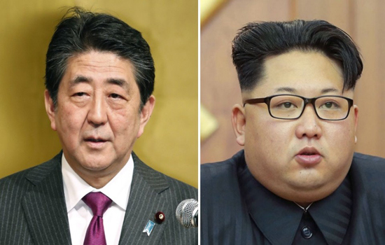 Nhật Bản đang xem xét kế hoạch gặp thượng đỉnh với Triều Tiên - Ảnh 1