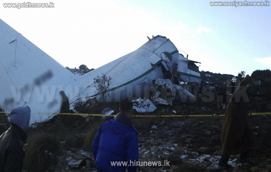 Hiện trường vụ tai nạn máy bay thảm khốc ở Algeria - Ảnh 4