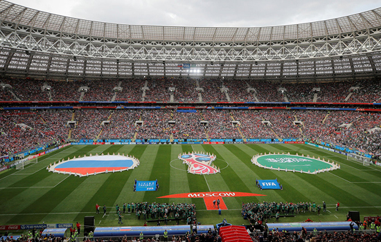 Những hình ảnh ấn tượng nhất trong ngày khai mạc World Cup 2018 tại Nga - Ảnh 6
