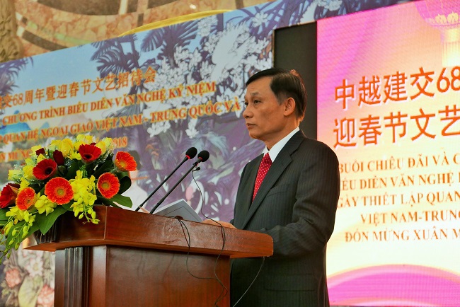 Kỷ niệm 68 năm ngày thiết lập quan hệ ngoại giao Việt Nam - Trung Quốc - Ảnh 2