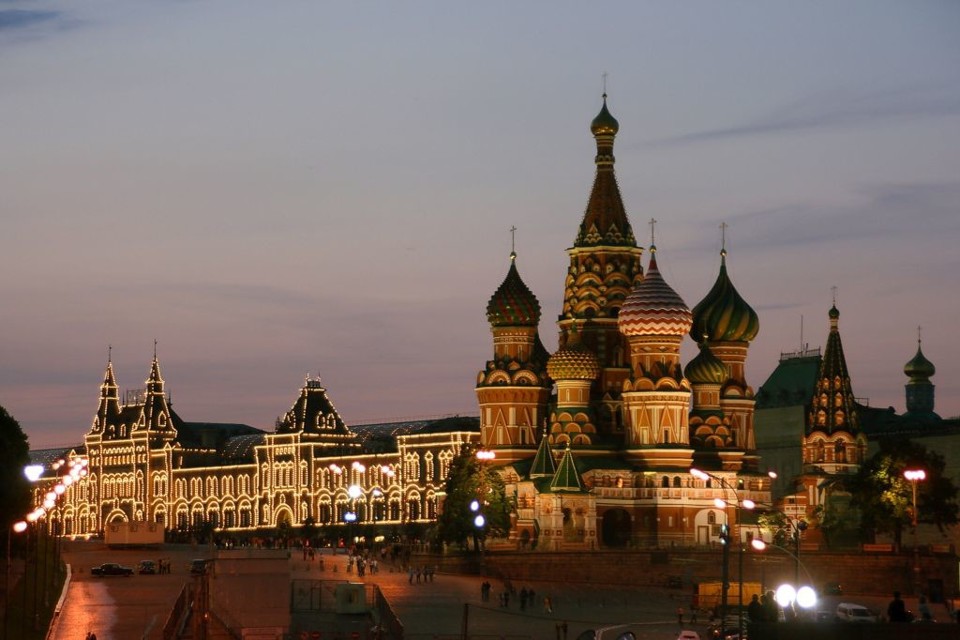 Nga, Mỹ thuộc top 5 quốc gia "chạy đua" dự trữ vàng hàng đầu thế giới - Ảnh 1