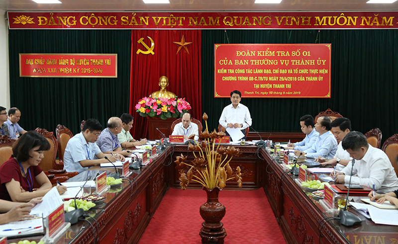 Chủ tịch Nguyễn Đức Chung: Tích hợp các đoàn kiểm tra, giám sát để cải cách hành chính - Ảnh 1