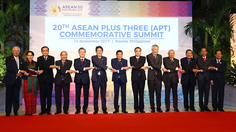 Thủ tướng Nguyễn Xuân Phúc kết thúc chuyến tham dự ASEAN-31 - Ảnh 1
