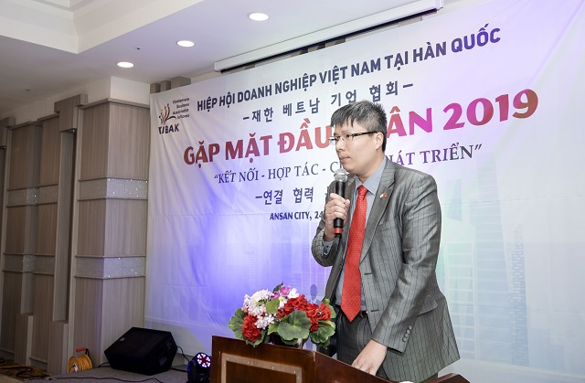 Hiệp hội Doanh nghiệp Việt Nam tại Hàn Quốc gặp gỡ đầu xuân 2019 - Ảnh 1