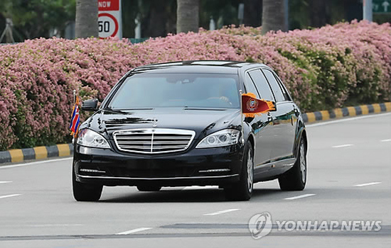 Hình ảnh đầu tiên Tổng thống Donald Trump và ông Kim Jong Un tại Singapore trước giờ G - Ảnh 9