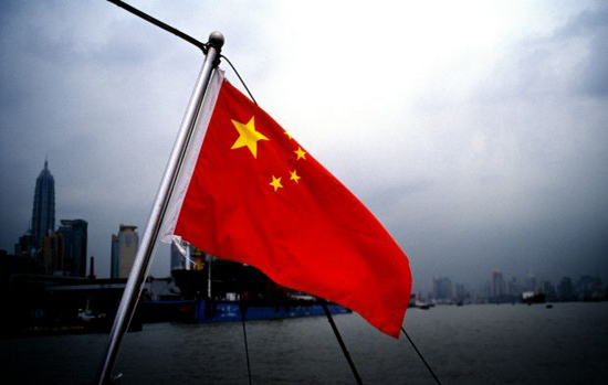 CEBR: Trung Quốc sẽ vượt Mỹ, trở thành nền kinh tế lớn nhất thế giới vào năm 2032 - Ảnh 1
