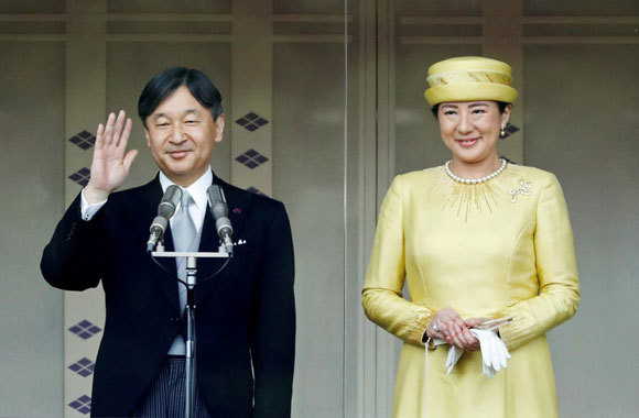 Nhật Hoàng Naruhito đăng quang trước gần 2.000 quan khách - Ảnh 1