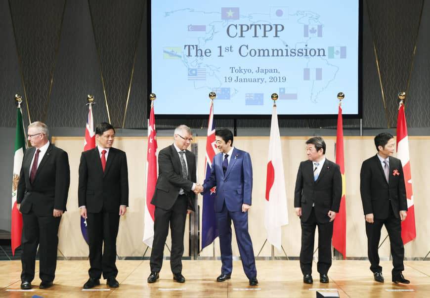 Lễ công bố Hiệp định CPTPP chính thức có hiệu lực - Ảnh 1