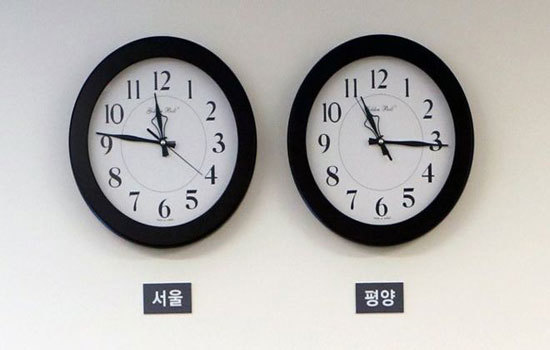 Triều Tiên chính thức thống nhất múi giờ với Hàn Quốc - Ảnh 1