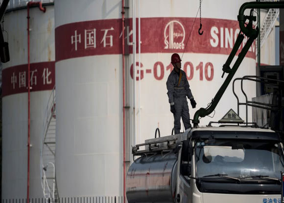 Giá dầu Brent tiếp tục giảm trước quan ngại về thỏa thuận thương mại Mỹ - Trung - Ảnh 1