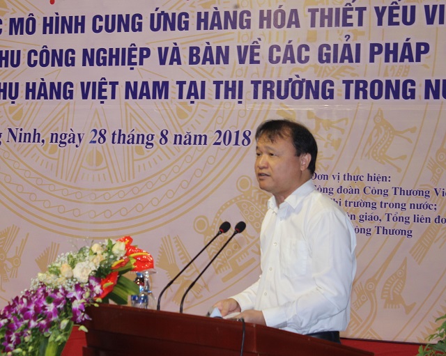 Cung ứng hàng hoá Việt cho công nhân - Ảnh 1
