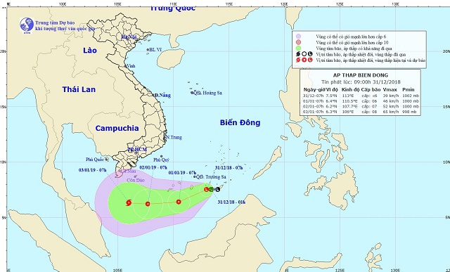 Vẫn còn nguy cơ hình thành bão trên biển, các tỉnh Trung Bộ tiếp tục mưa to - Ảnh 1