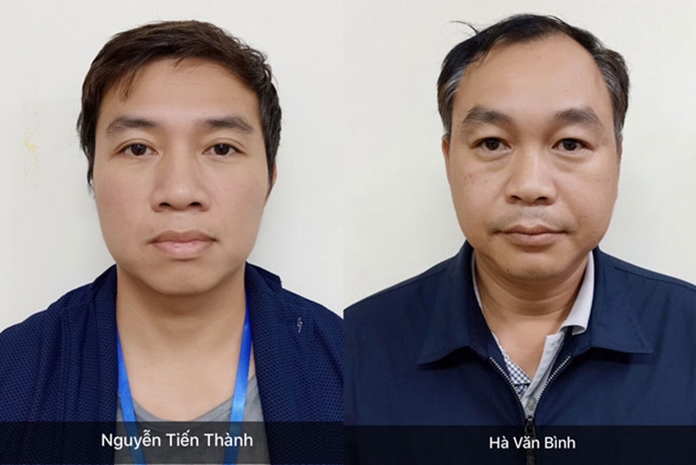 Khởi tố 4 lãnh đạo trong Dự án đường cao tốc Đà Nẵng - Quảng Ngãi - Ảnh 2