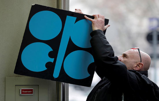 Tống thống Trump tiếp tục chỉ trích OPEC đẩy giá dầu tăng cao - Ảnh 1