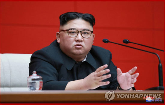 Thế giới trong tuần: Ông Kim Jong Un ra “tối hậu thư” cho Tổng thống Trump - Ảnh 1