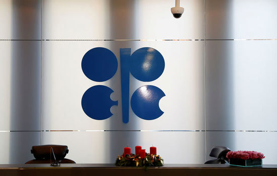 Giá dầu tiếp tục lao dốc do ông Trump gây sức ép để OPEC tăng sản lượng - Ảnh 1